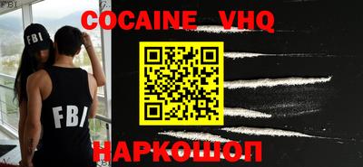 таблы Аргун