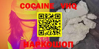 таблы Аргун