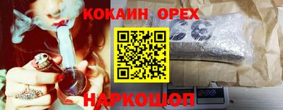 таблы Аргун