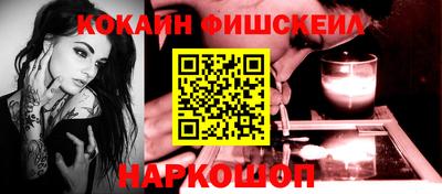 кристаллы Апрелевка