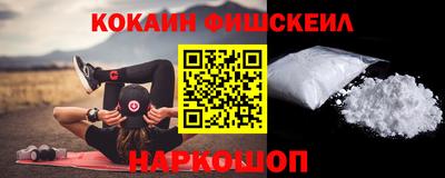 таблы Аргун