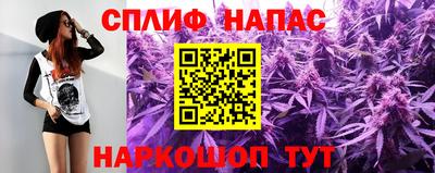 кристаллы Апрелевка