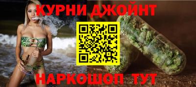 кристаллы Апрелевка