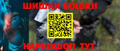 кристаллы Апрелевка