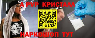 таблы Аргун