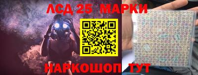 таблы Аргун