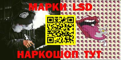 таблы Аргун