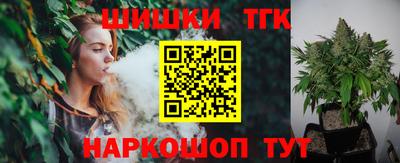 PSILOCYBIN Апшеронск