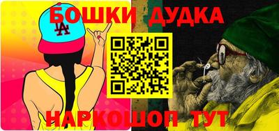 кристаллы Апрелевка