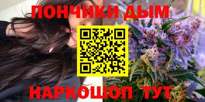 PSILOCYBIN Апшеронск