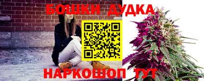 кристаллы Апрелевка