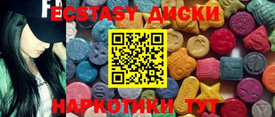 PSILOCYBIN Апшеронск