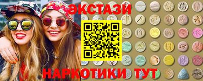 таблы Аргун