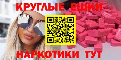 таблы Аргун