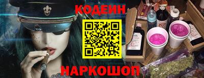 таблы Аргун