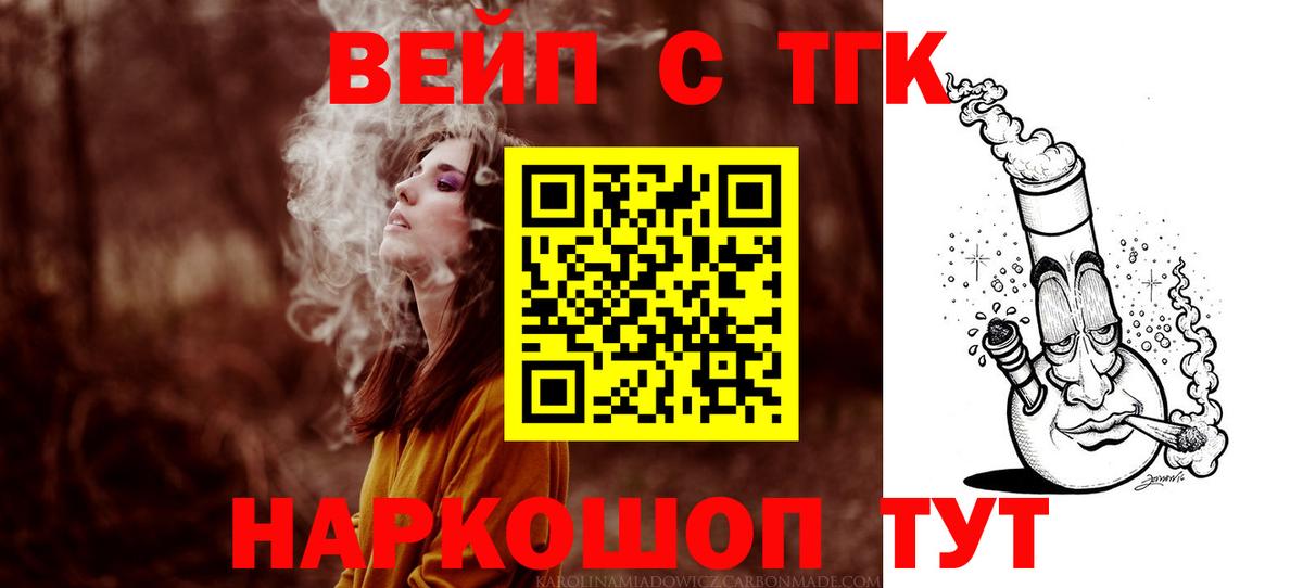 ГАШИШ Аша
